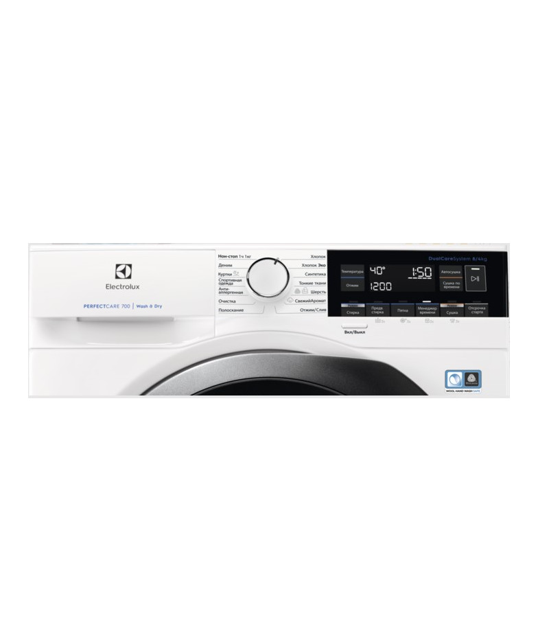 Стирально-сушильная машина Electrolux EW7WR368SR