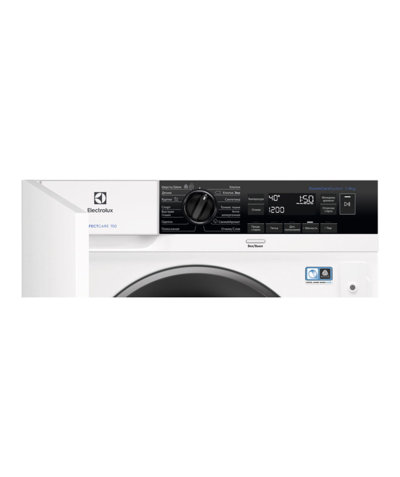 Встраиваемая стиральная машина Electrolux EW7F3R48SI
