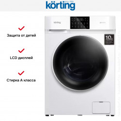 Отдельностоящая стиральная машина с паром Korting KWM 60DV1297