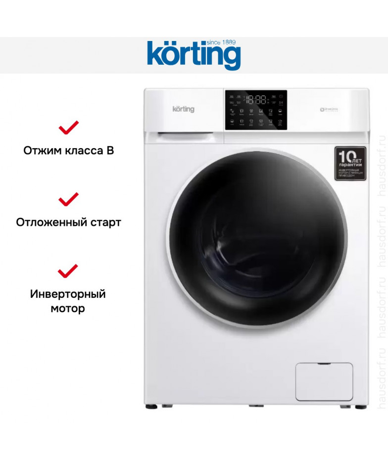 Отдельностоящая стиральная машина с паром Korting KWM 60DV1297