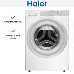 Стиральная машина Haier HW60-BP10929B