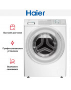Стиральная машина Haier HW60-BP10929B