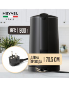 Meyvel MKE-03T (Black)