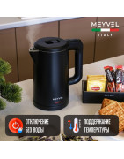 Meyvel MKE-03T (Black)