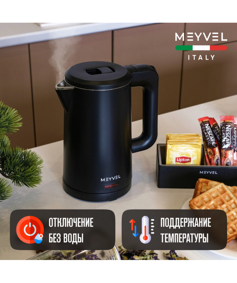 Meyvel MKE-03T (Black)