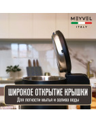 Meyvel MKE-03T (Black)