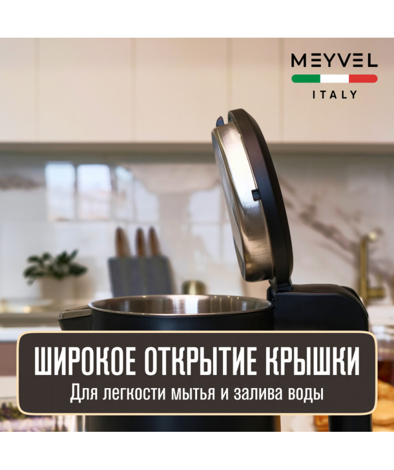Meyvel MKE-03T (Black)