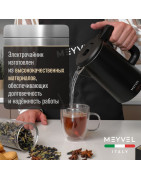 Meyvel MKE-03T (Black)