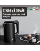 Meyvel MKE-03T (Black)