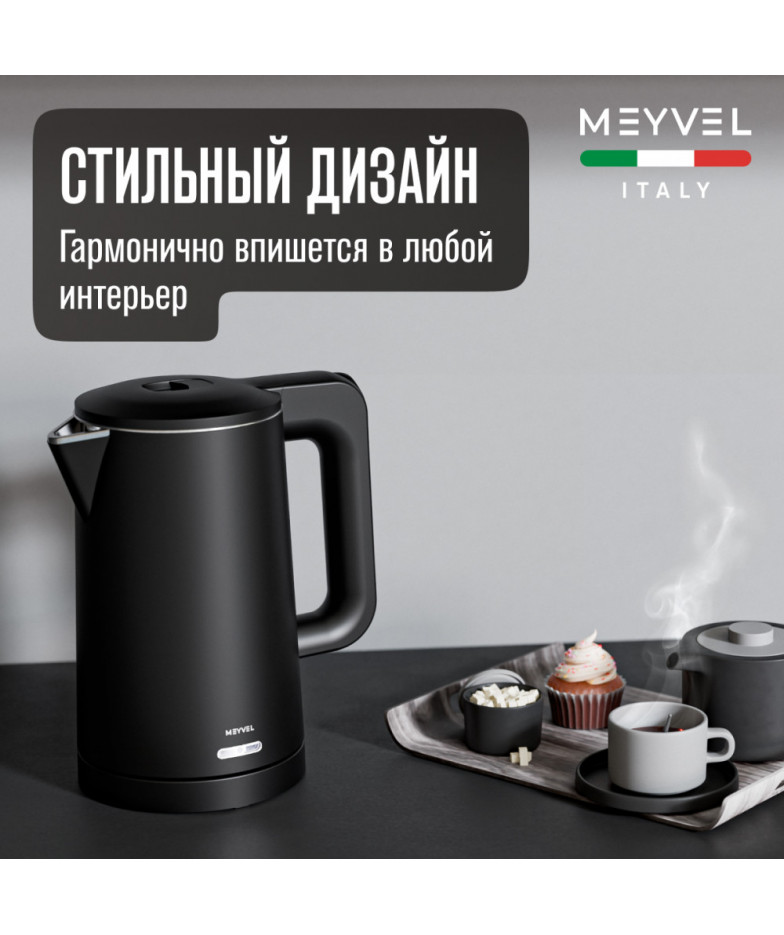Meyvel MKE-03T (Black)