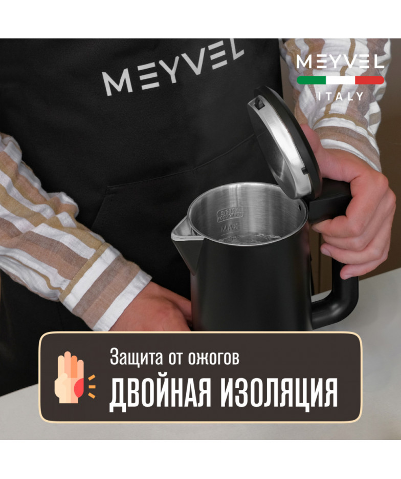 Meyvel MKE-03T (Black)