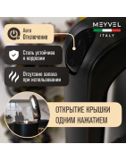 Meyvel MKE-03T (Black)