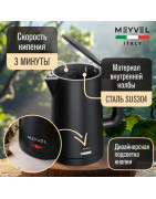 Meyvel MKE-03T (Black)