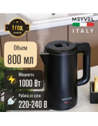 Meyvel MKE-03T (Black)