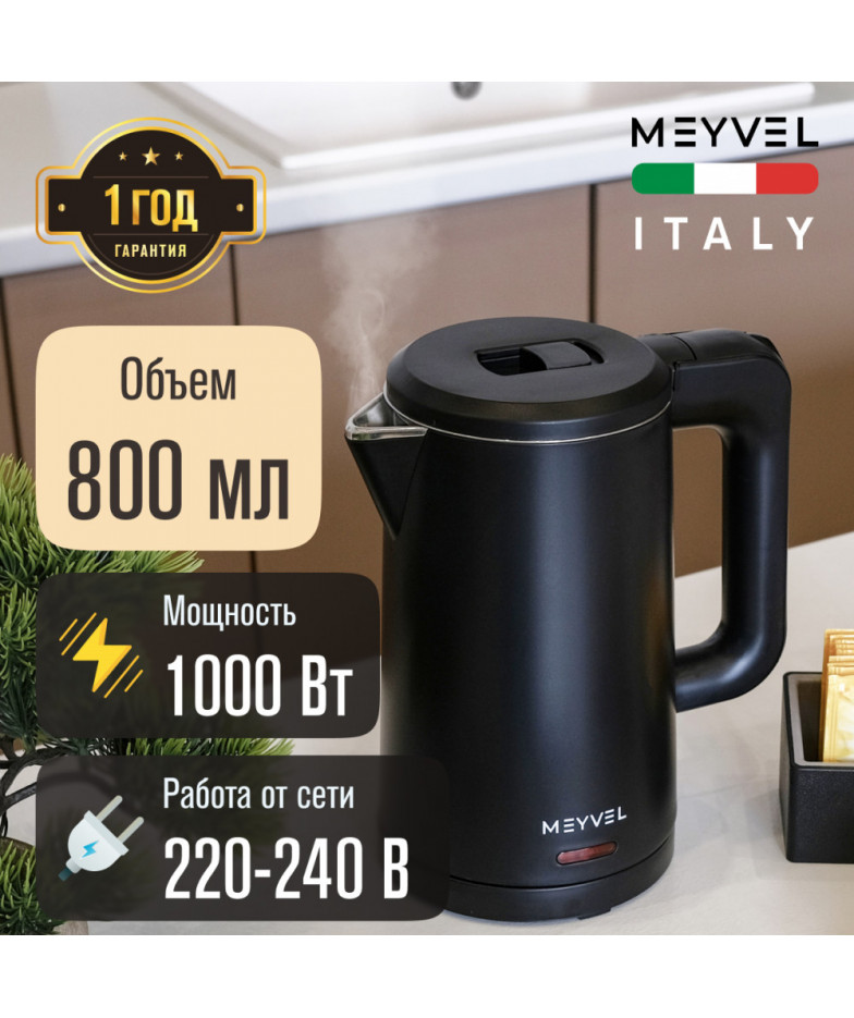 Meyvel MKE-03T (Black)