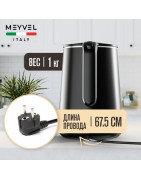 Meyvel MKE-04T (Black)