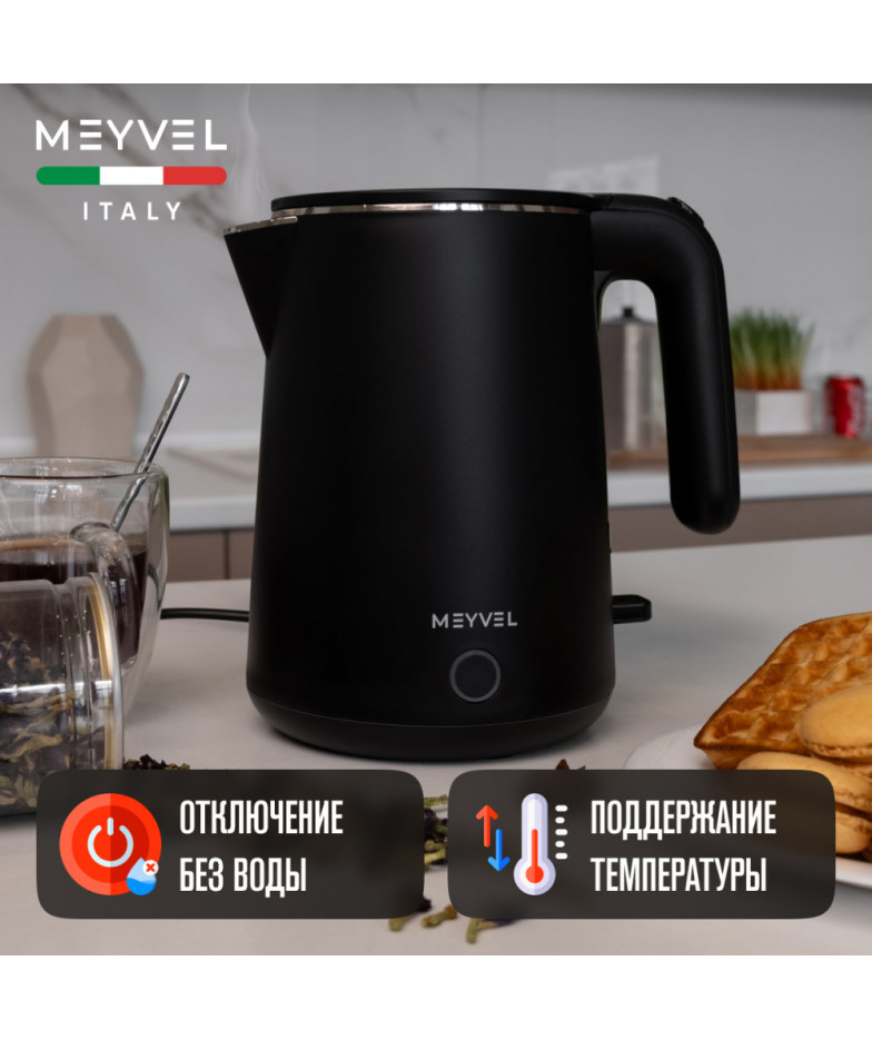 Meyvel MKE-04T (Black)