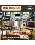 Meyvel MKE-04T (Black)
