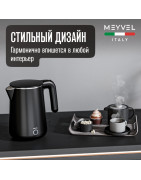 Meyvel MKE-04T (Black)