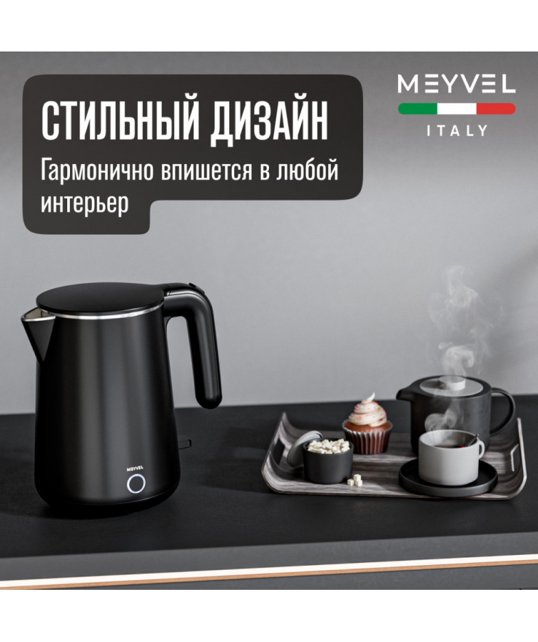 Meyvel MKE-04T (Black)