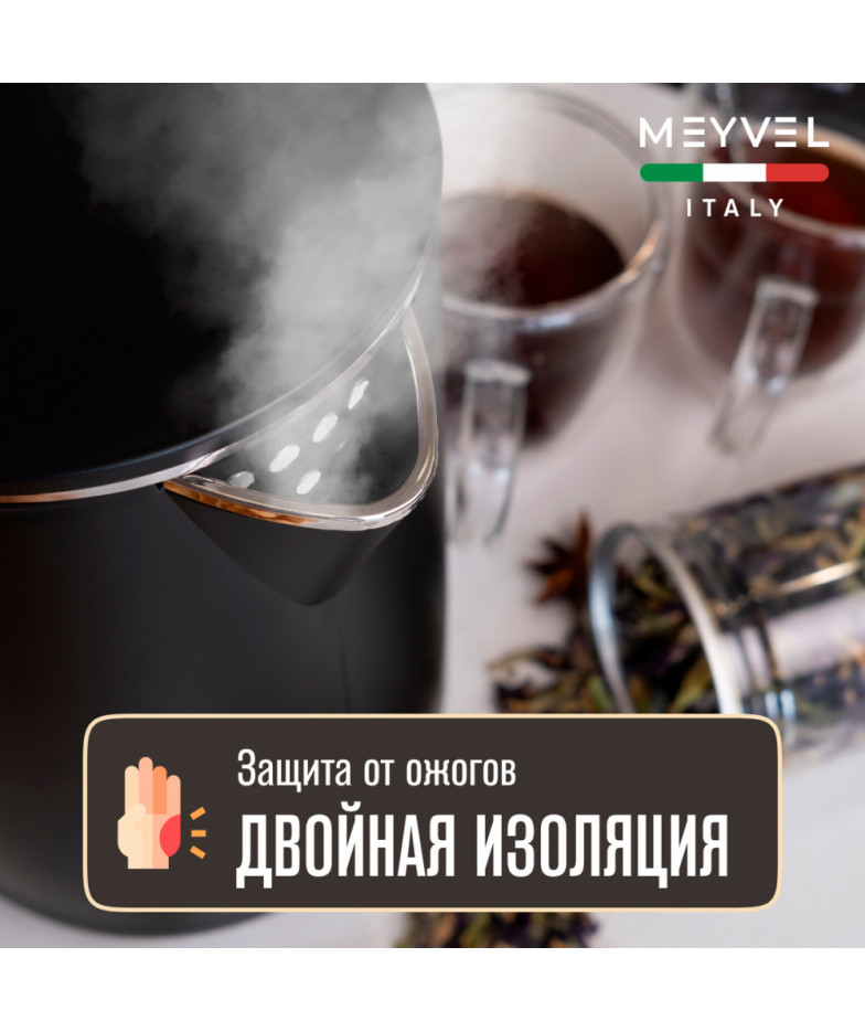 Meyvel MKE-04T (Black)