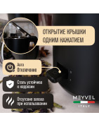 Meyvel MKE-04T (Black)