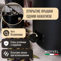 Meyvel MKE-04T (Black)