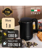 Meyvel MKE-04T (Black)