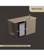 Meyvel MV52-KBF1 купить в Санкт-Петербурге и Москве