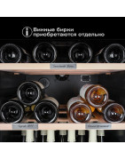 Meyvel MV126-KBF2 купить в Санкт-Петербурге и Москве