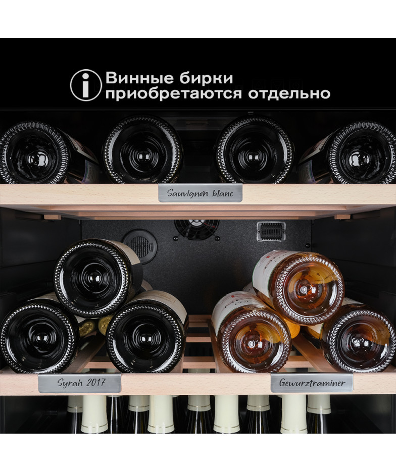 Meyvel MV126-KBF2 купить в Санкт-Петербурге и Москве