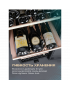 Meyvel MV126-KBF2 купить в Санкт-Петербурге и Москве