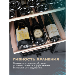 Meyvel MV126-KBF2 купить в Санкт-Петербурге и Москве