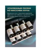 Meyvel MV126-KBF2 купить в Санкт-Петербурге и Москве