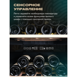 Meyvel MV126-KBF2 купить в Санкт-Петербурге и Москве