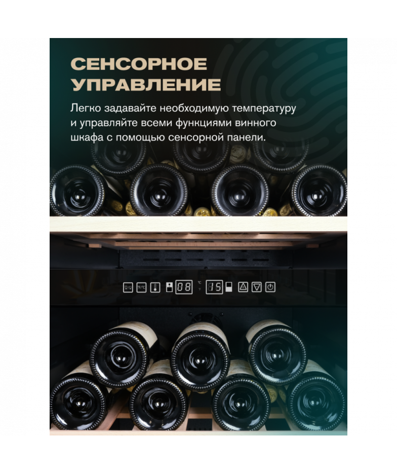 Meyvel MV126-KBF2 купить в Санкт-Петербурге и Москве