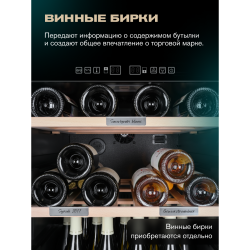 Meyvel MV126-KBF2 купить в Санкт-Петербурге и Москве