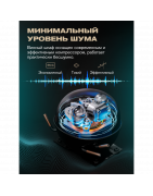 Meyvel MV126-KBF2 купить в Санкт-Петербурге и Москве