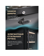 Meyvel MV126-KBF2 купить в Санкт-Петербурге и Москве