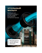 Meyvel MV126-KBF2 купить в Санкт-Петербурге и Москве