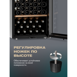 Meyvel MV126-KBF2 купить в Санкт-Петербурге и Москве