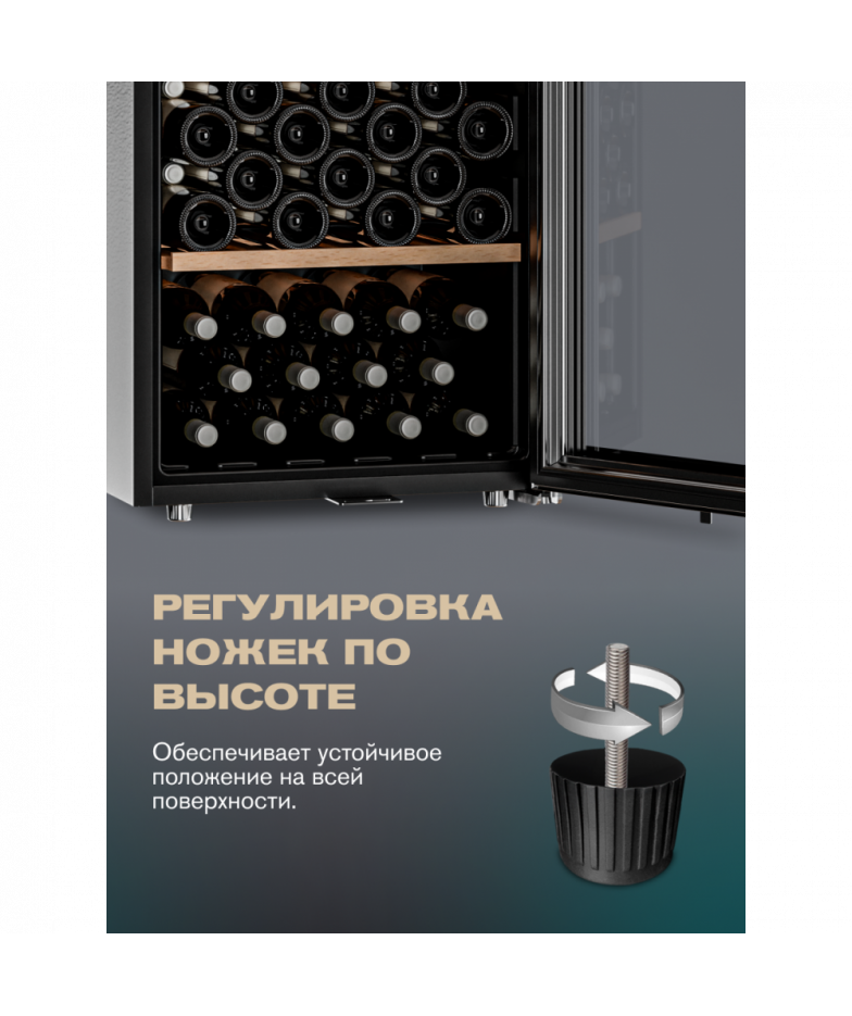 Meyvel MV126-KBF2 купить в Санкт-Петербурге и Москве