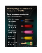 Meyvel MV126-KBF2 купить в Санкт-Петербурге и Москве