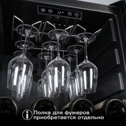 Meyvel MV105-KBF1 купить в Санкт-Петербурге и Москве
