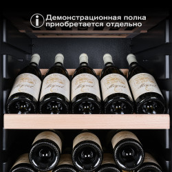 Meyvel MV105-KBF1 купить в Санкт-Петербурге и Москве