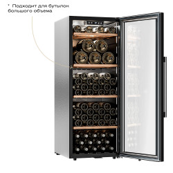 Meyvel MV105-KBF1 купить в Санкт-Петербурге и Москве