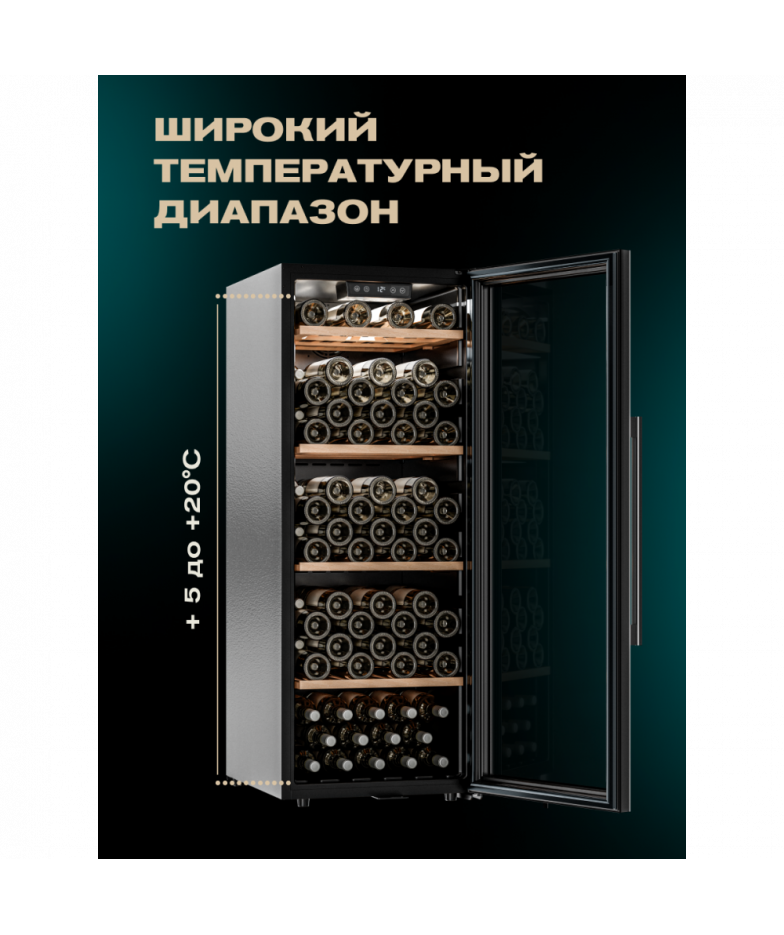 Meyvel MV105-KBF1 купить в Санкт-Петербурге и Москве