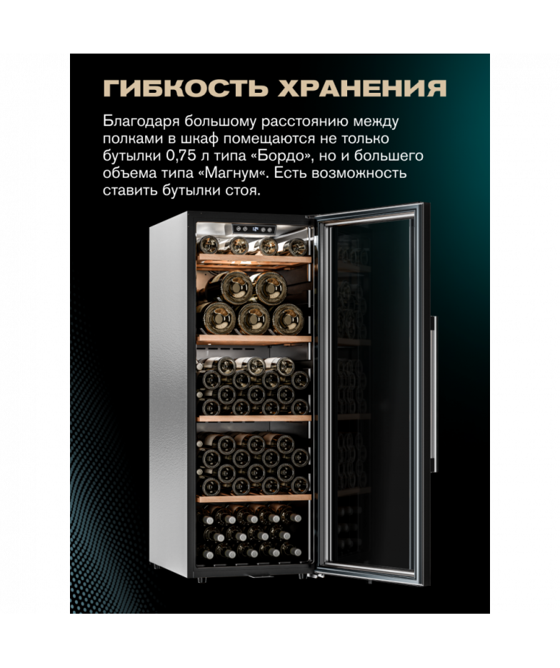 Meyvel MV105-KBF1 купить в Санкт-Петербурге и Москве