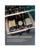 Meyvel MV105-KBF1 купить в Санкт-Петербурге и Москве