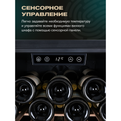 Meyvel MV105-KBF1 купить в Санкт-Петербурге и Москве